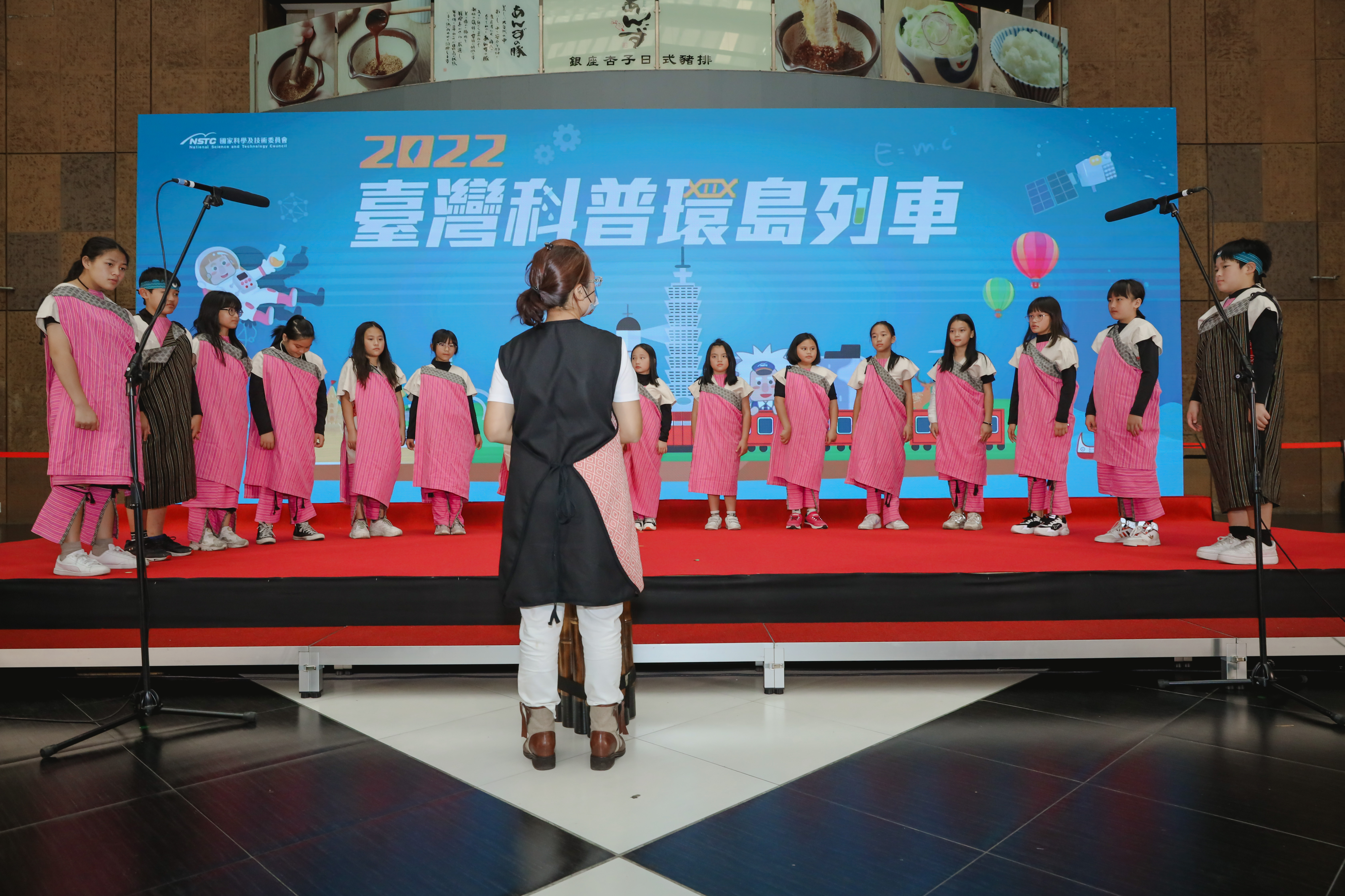花絮圖片