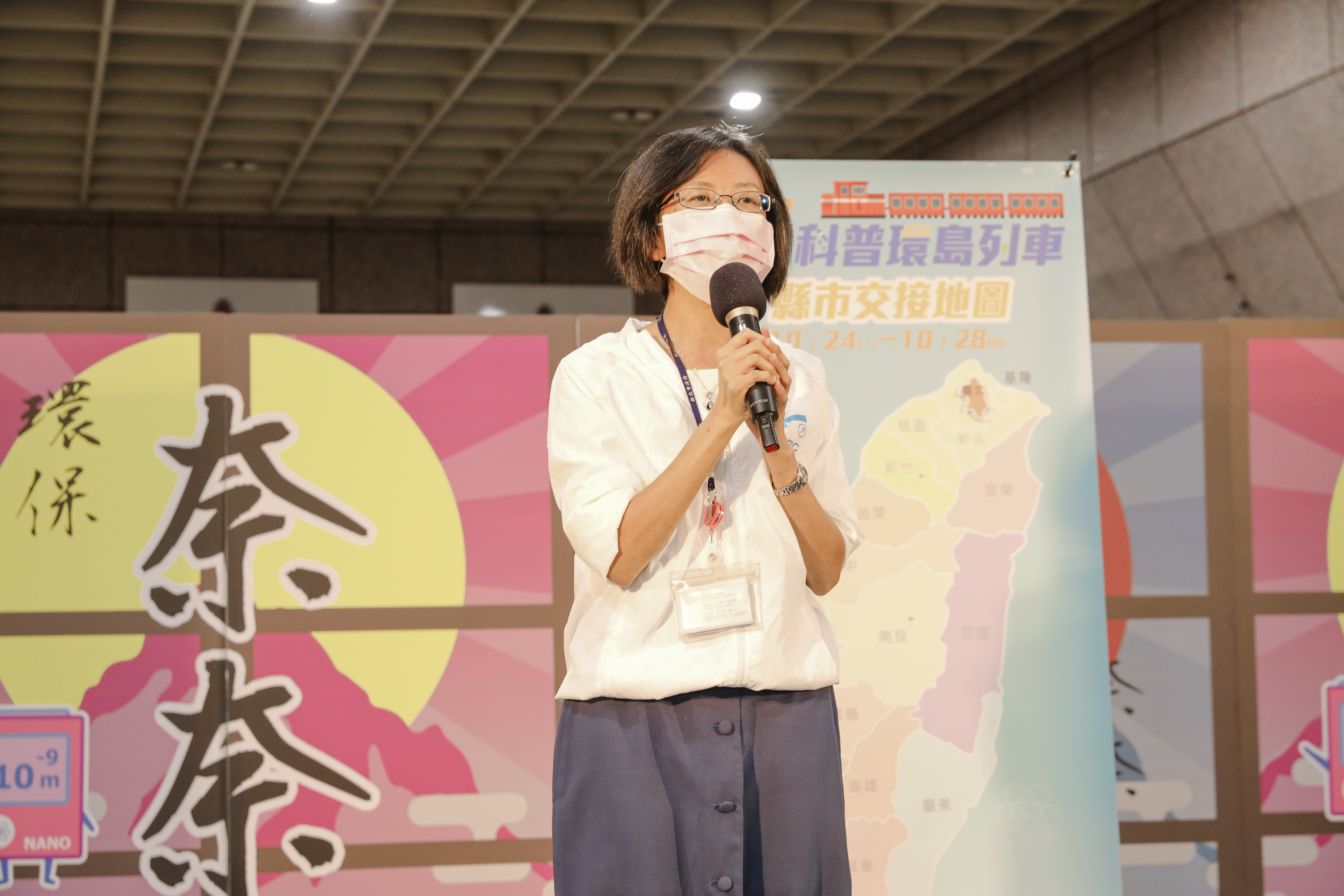 花絮圖片