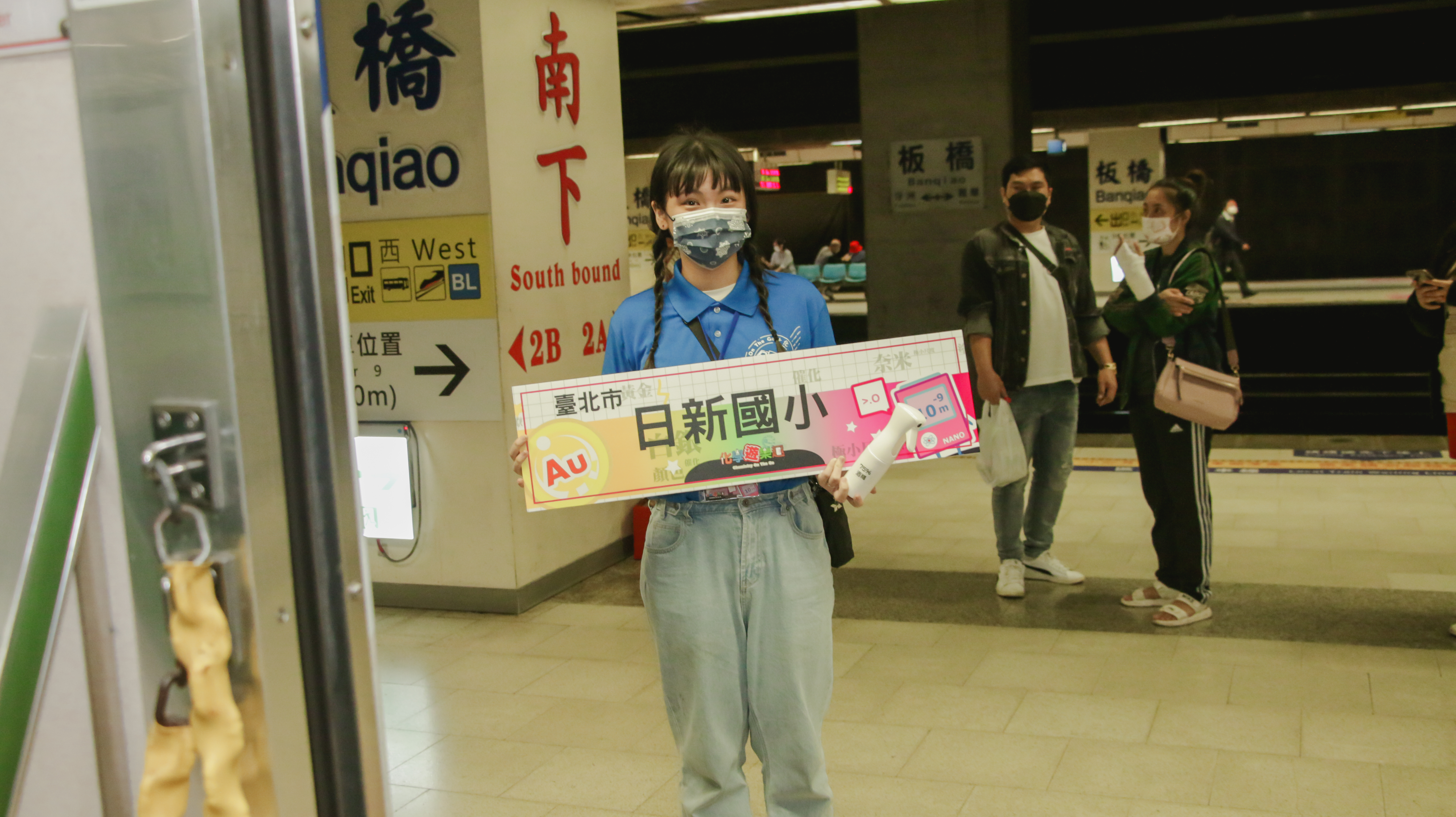 花絮圖片