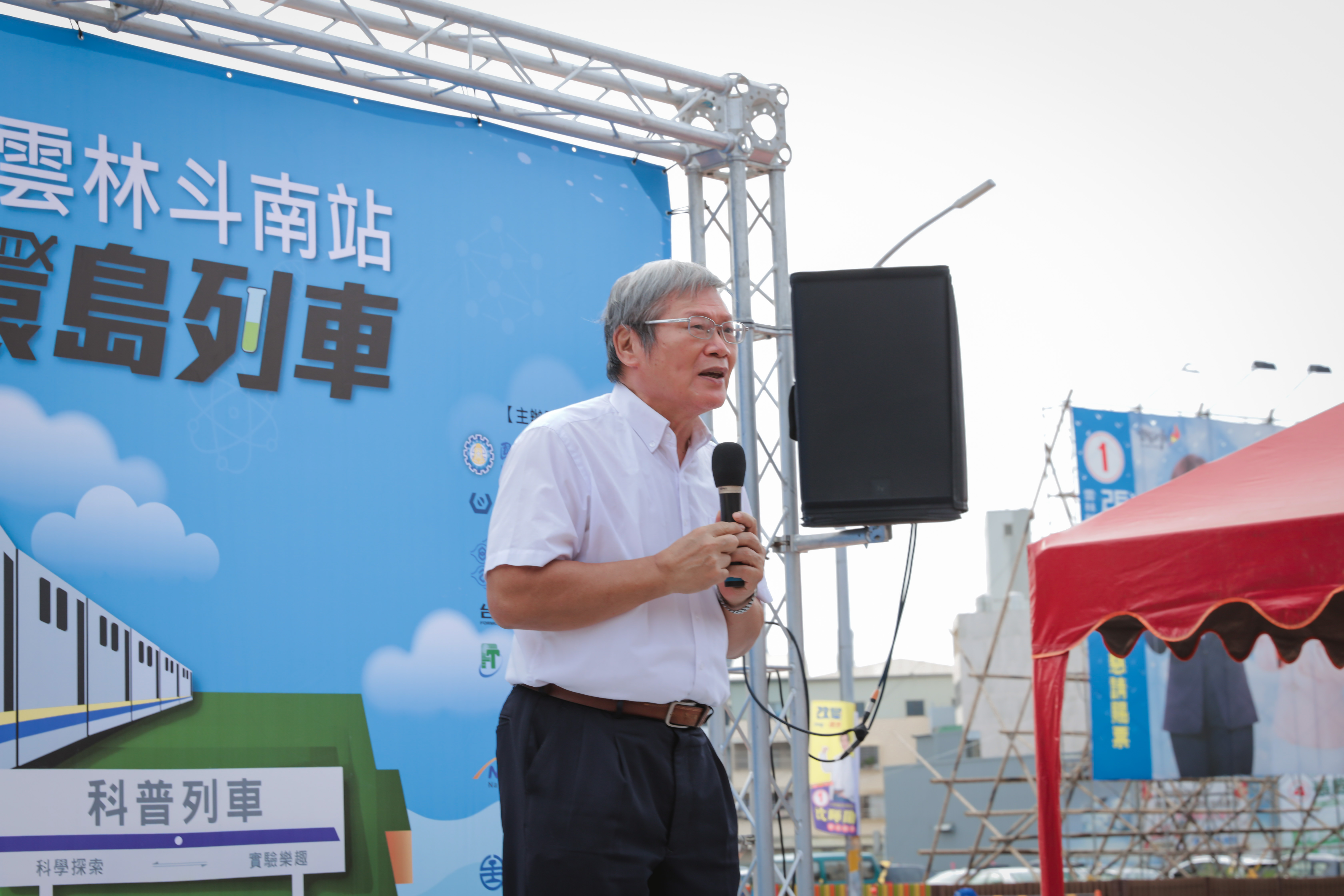 花絮圖片