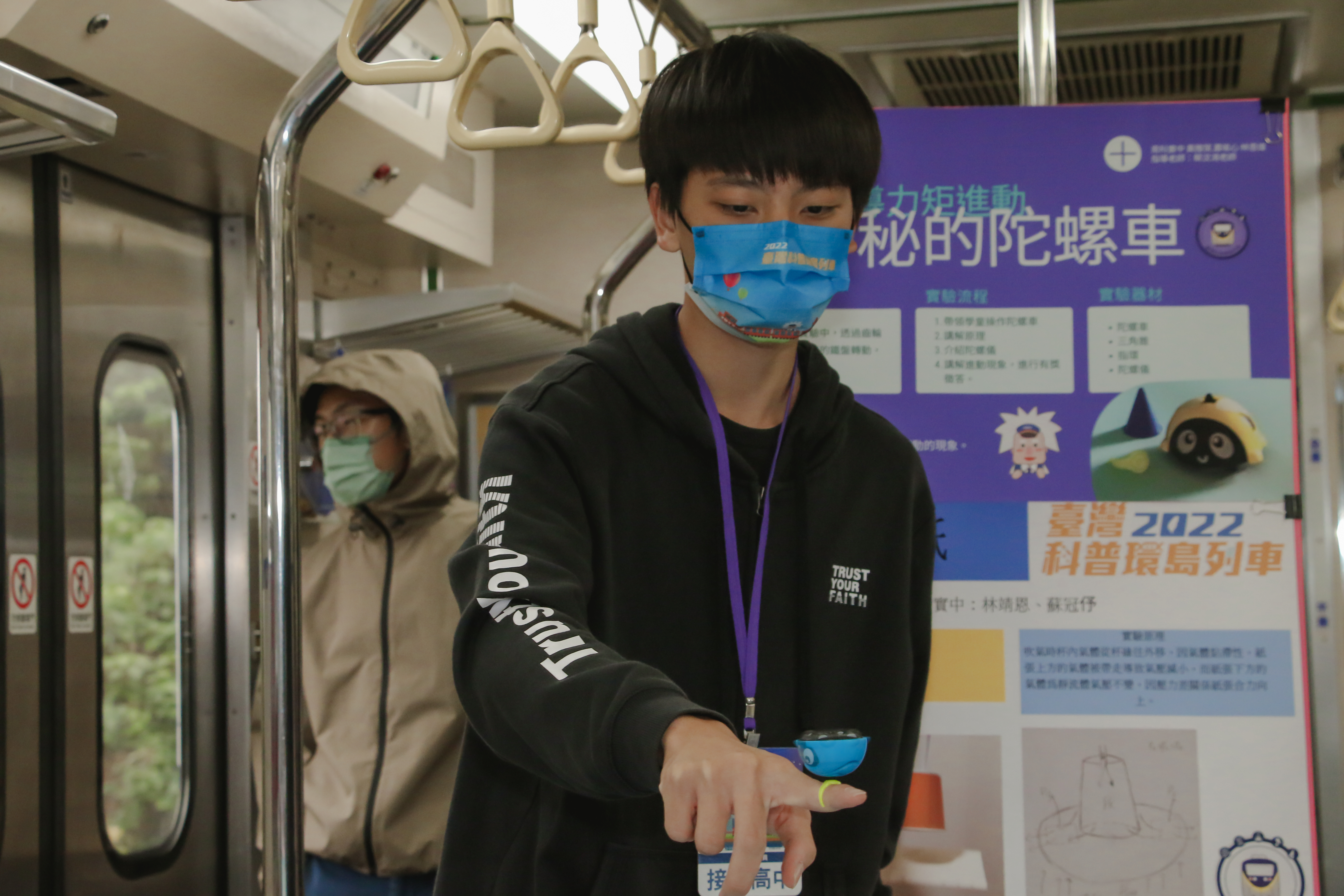 花絮圖片