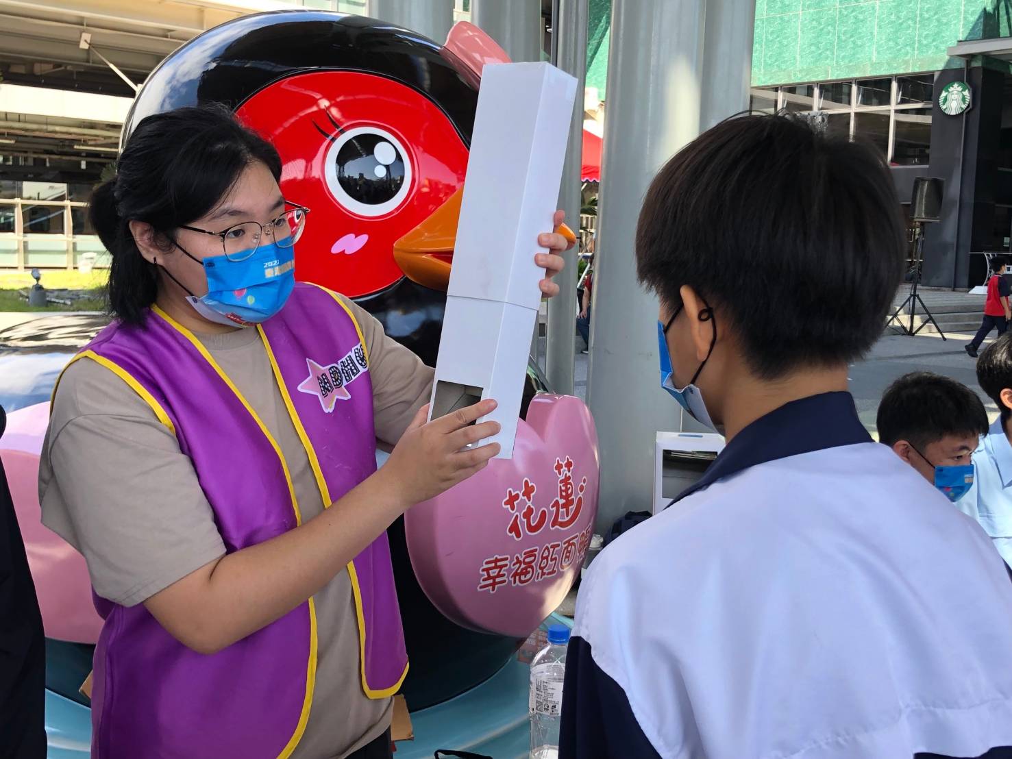 花絮圖片