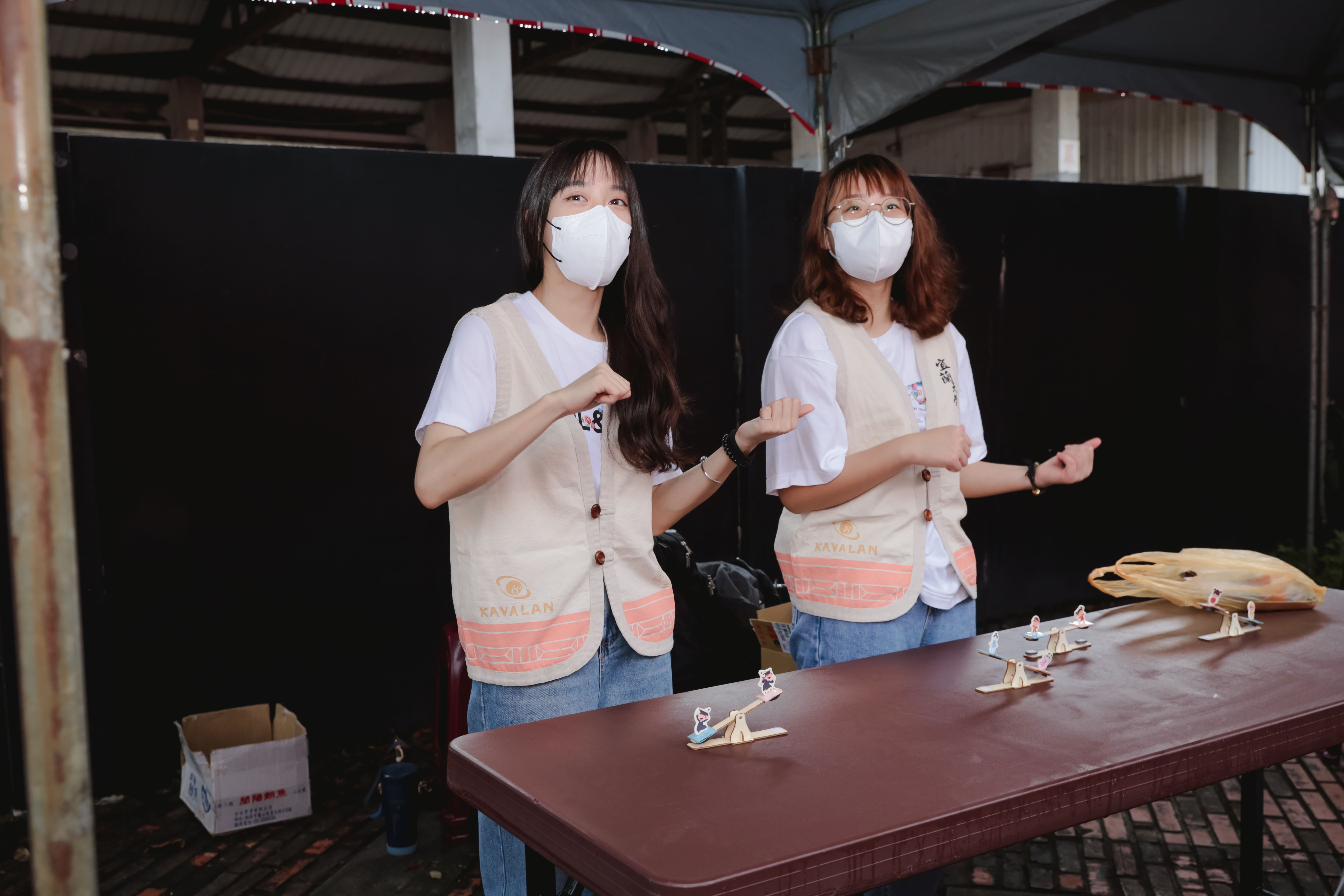 花絮圖片